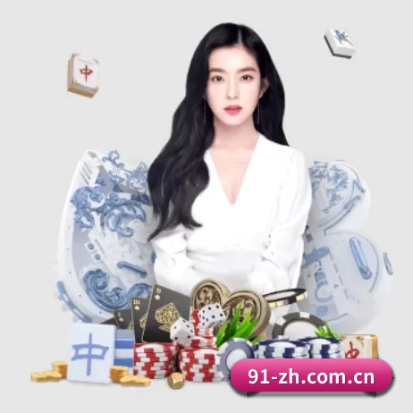 c7娱乐官方网站app下载地址 APP