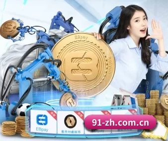 c7娱乐官方网站app下载地址 APP 界面